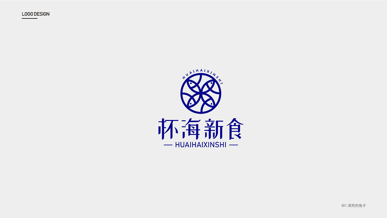LOGO|标志01（图ZMTQ3MjUyNzky） - Logo - 站酷设计师渴死的兔子原创素材 - 站酷ZCOOL