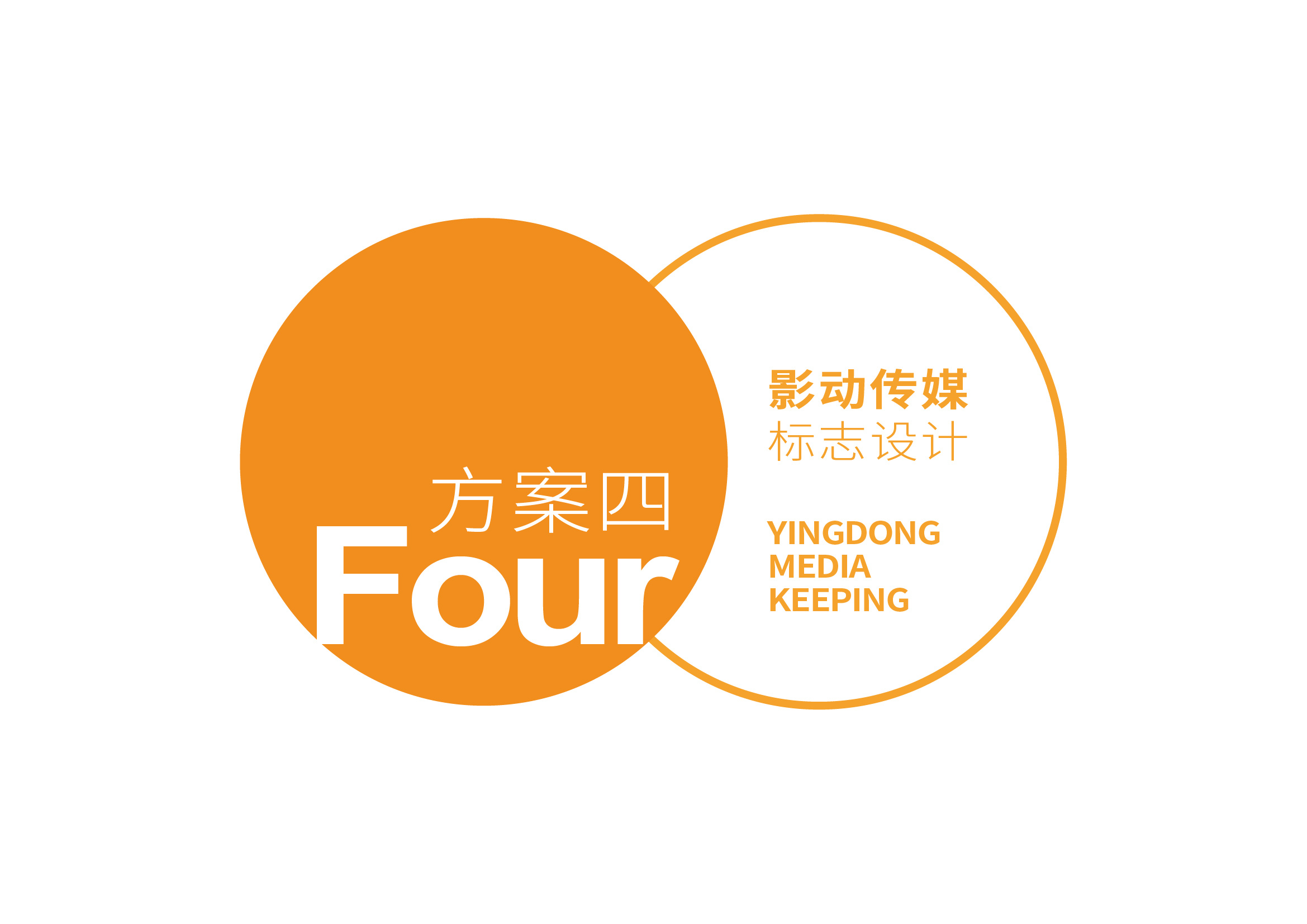 影视公司logo设计