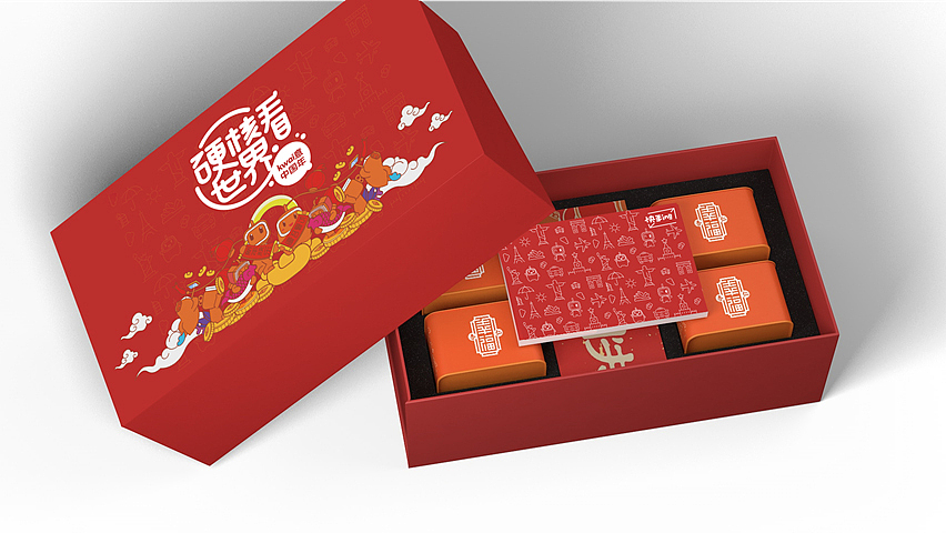 产品集（图ZMjUyMjA2Nzg0） - 其他工业/产品 - 站酷设计师优优祝福原创素材 - 站酷ZCOOL