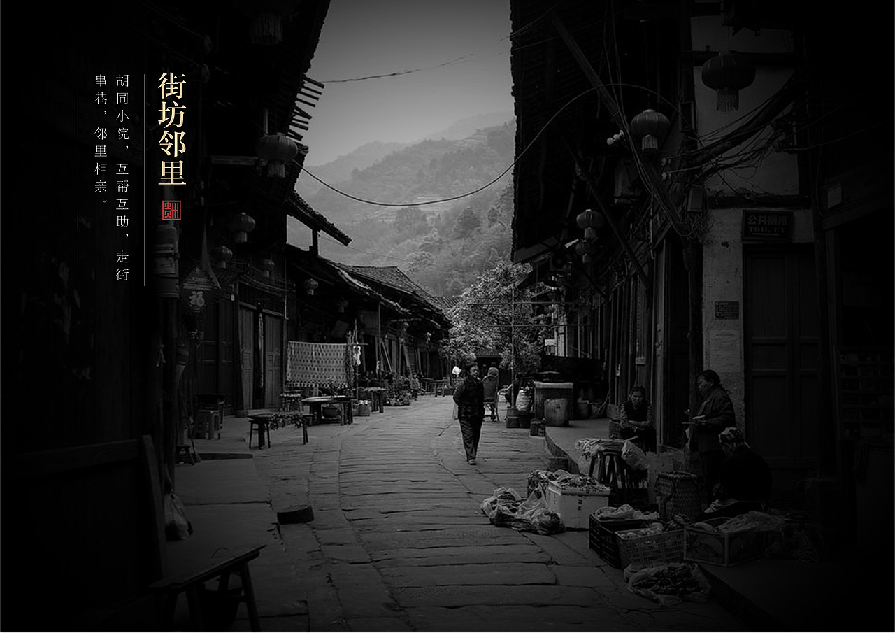 黔凤炒鸡（图ZMjMxNjc5Mjk2） - 品牌 - 站酷设计师NEERU灵睿原创素材 - 站酷ZCOOL