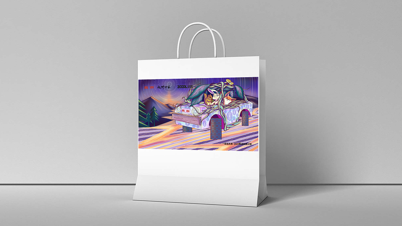 话未来之绿色和谐未来（图ZMjk5ODkyMDAw） - 商业插画 - 站酷设计师不小鹏ccc原创素材 - 站酷ZCOOL