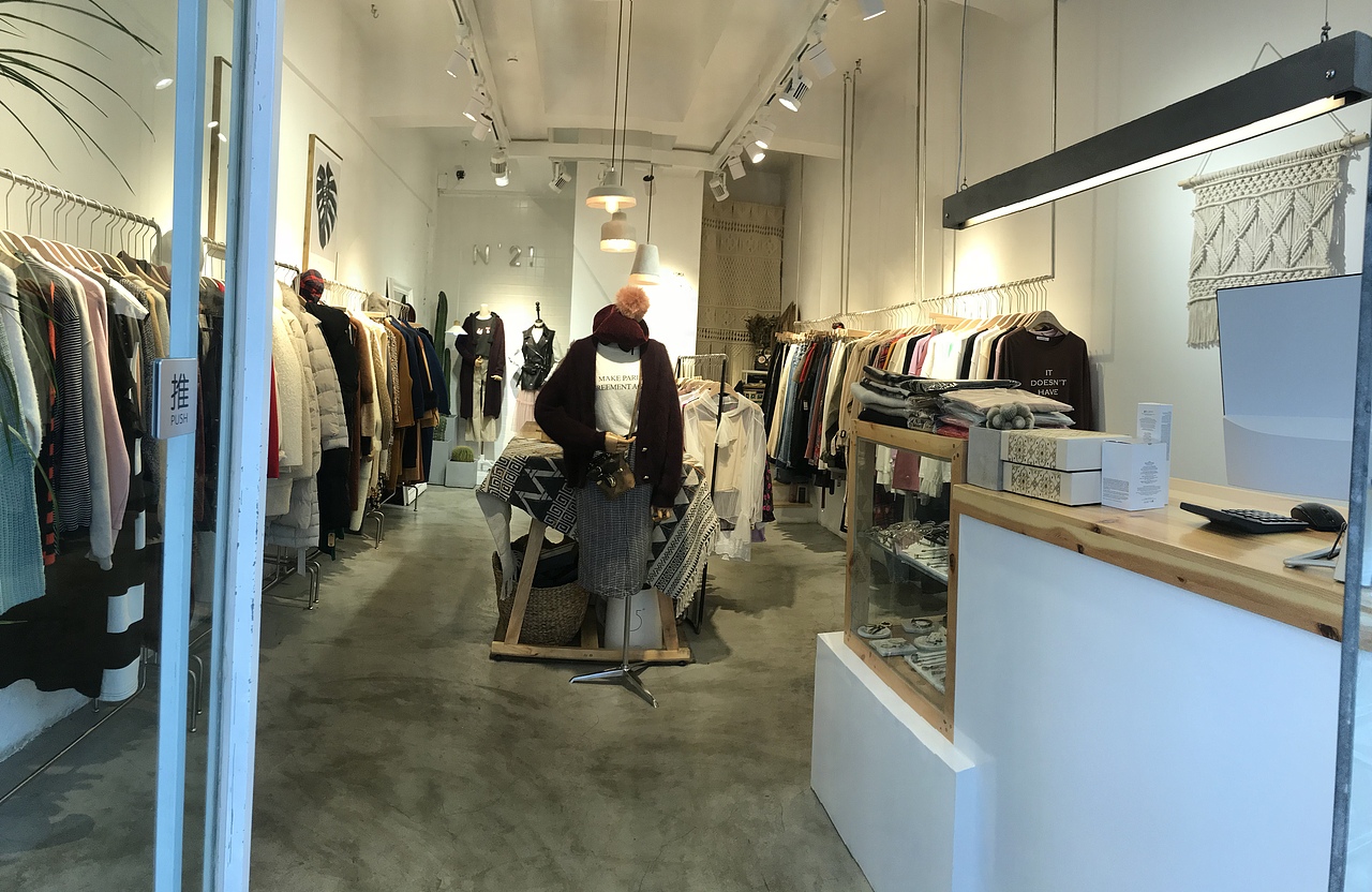 小小服装店也有不同的味道（图ZMTA3NjM0Njg0） - 家装设计 - 站酷设计师Yu11原创素材 - 站酷ZCOOL
