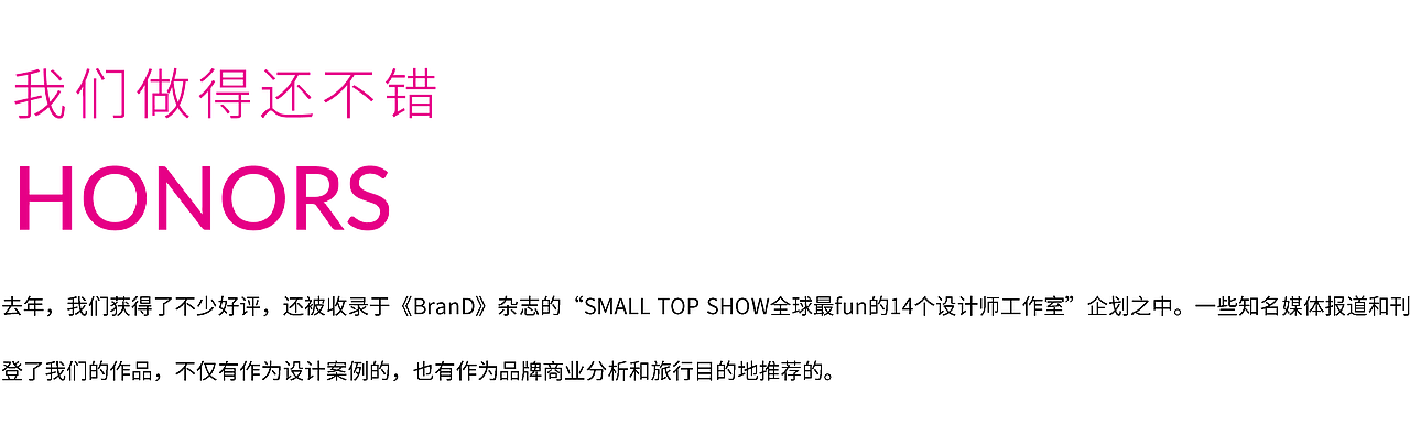 立品设计 | 万物生长，四处招人（图ZMTA5NTg1NTk2） - 图案 - 站酷设计师立品设计原创素材 - 站酷ZCOOL