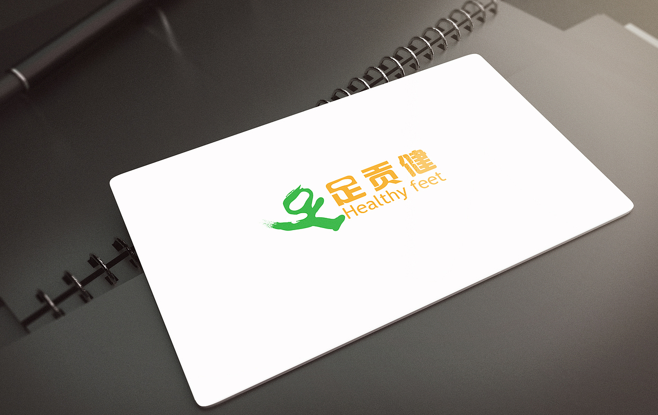 2019年7月按摩鞋垫的logo设计（刚学设计）（图ZMTY5MDg1NzY0） - Logo - 站酷设计师云洛原创素材 - 站酷ZCOOL