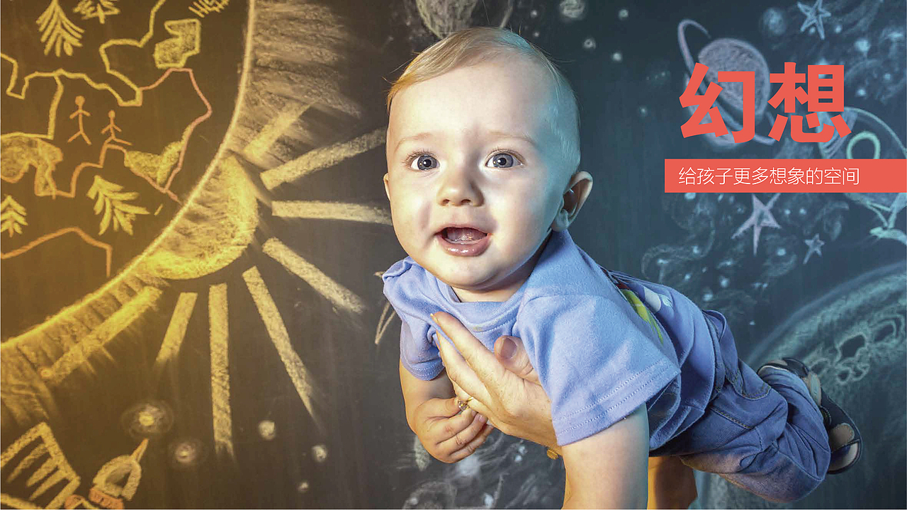 SENIOR JOHN / 老约翰绘本馆（图ZMTkzOTUwOTQw） - 品牌 - 站酷设计师印记EPIS原创素材 - 站酷ZCOOL