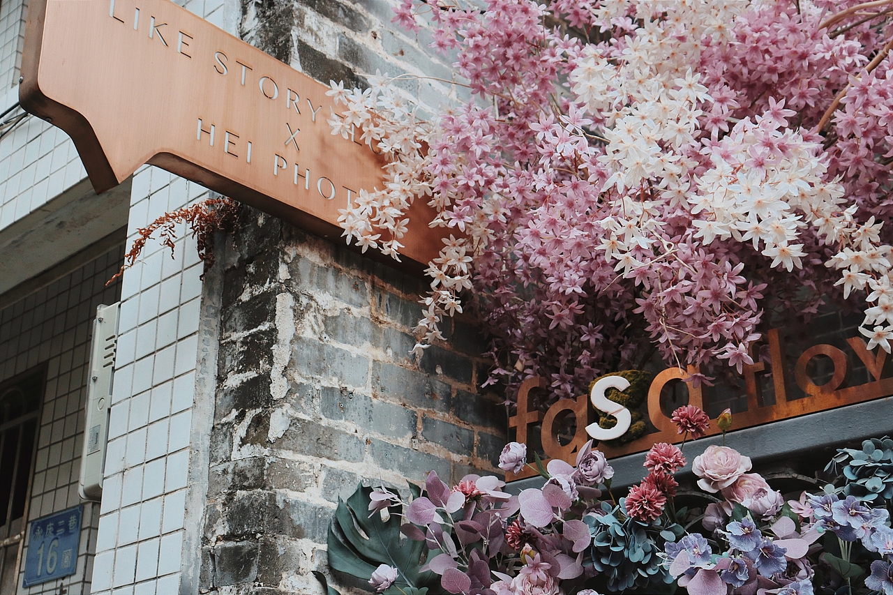 《广州•永庆坊》