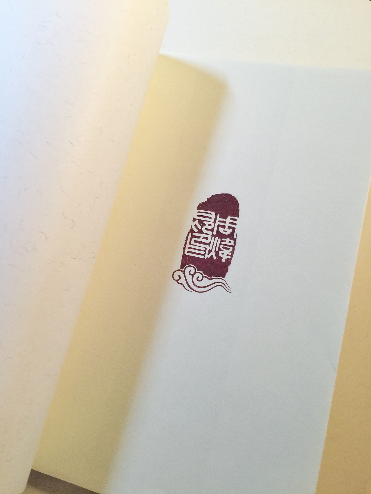 线装书（图ZNDM3ODU5OTY=） - 其他 - 站酷设计师arthsthegod原创素材 - 站酷ZCOOL