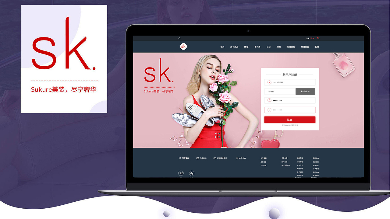 2018作品集（图ZMTY2MDYwNjA0） - APP interface - 站酷设计师yrnxmh原创素材 - 站酷ZCOOL