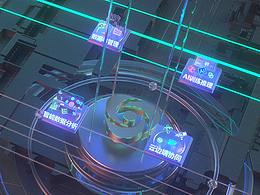 C4D建模動效