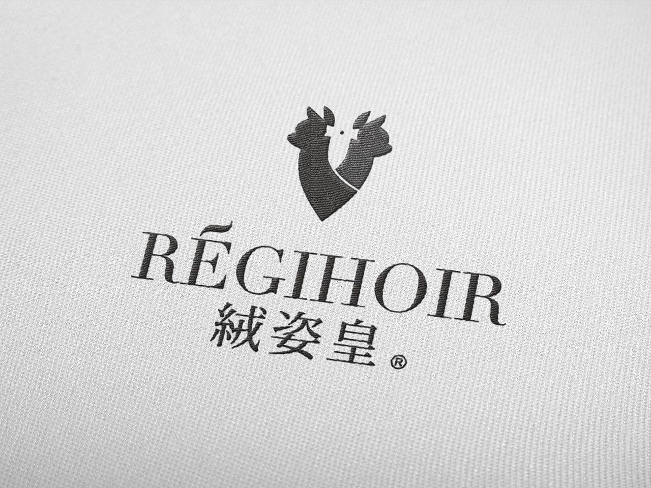 绒姿皇羊驼绒服装品牌设计（图ZMzExMTU1MjA=） - 品牌 - 站酷设计师喇呢嘛原创素材 - 站酷ZCOOL