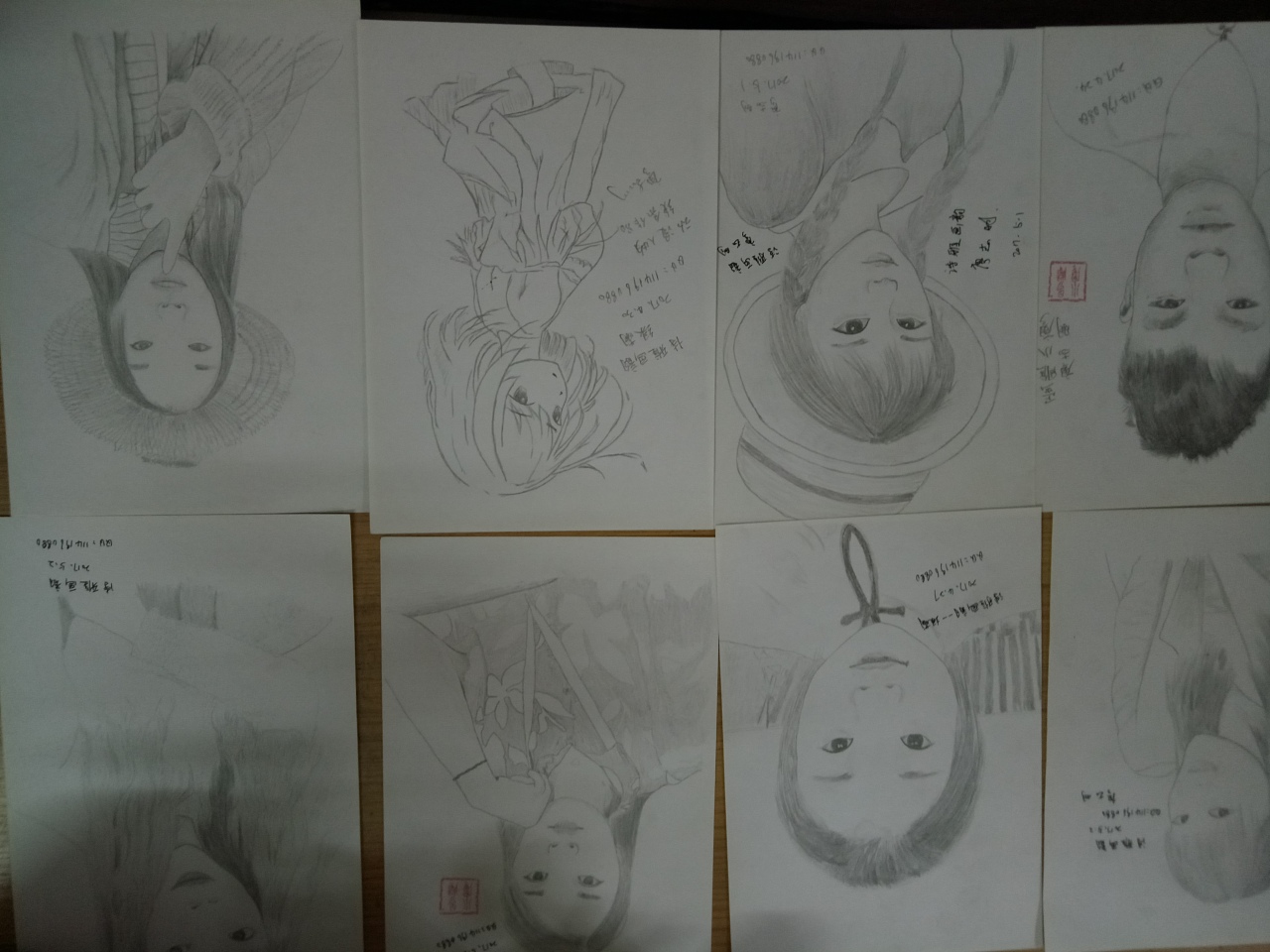 诗雅画韵（图ZOTU2Nzg0Njg=） - 创作习作 - 站酷设计师1141960880原创素材 - 站酷ZCOOL