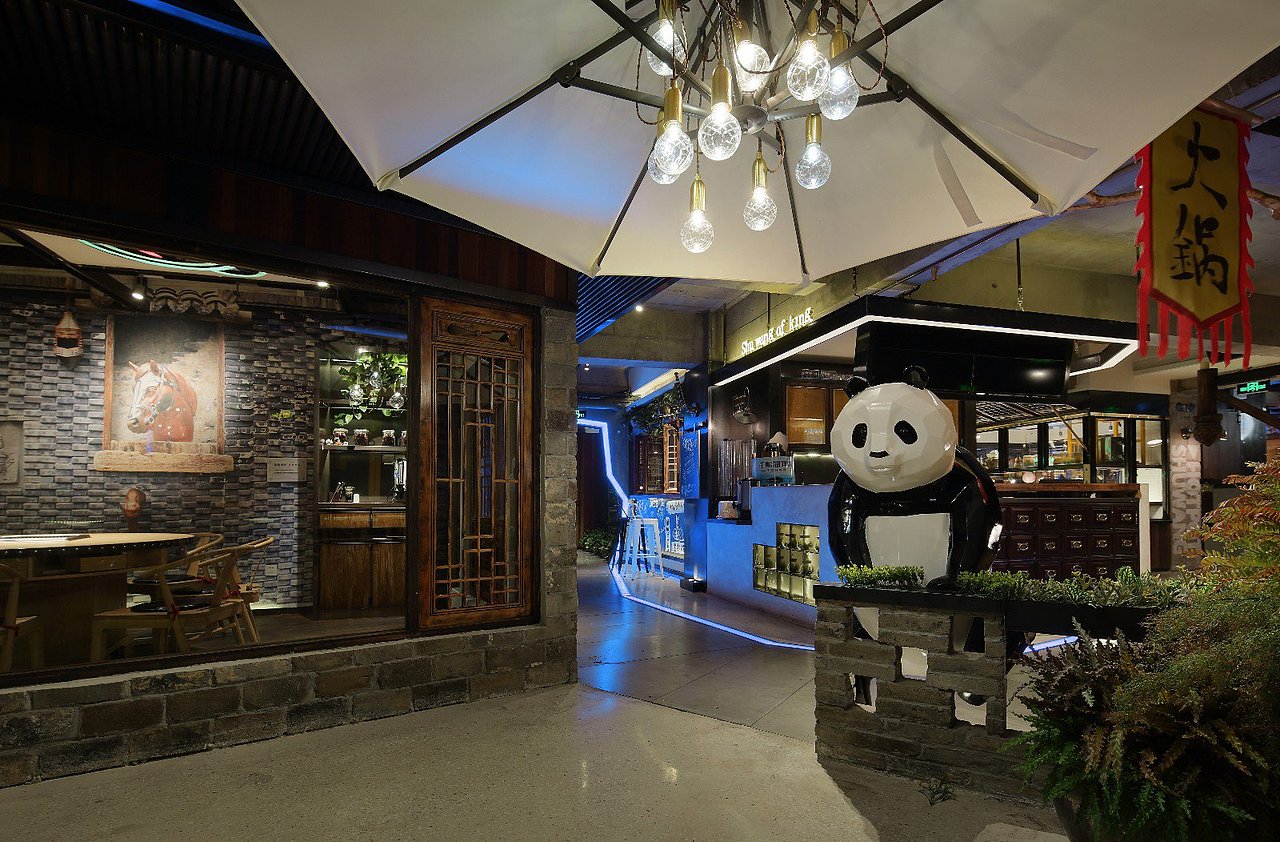 蜀王火锅店效果图-武汉火锅店装修|武汉火锅店设计公司