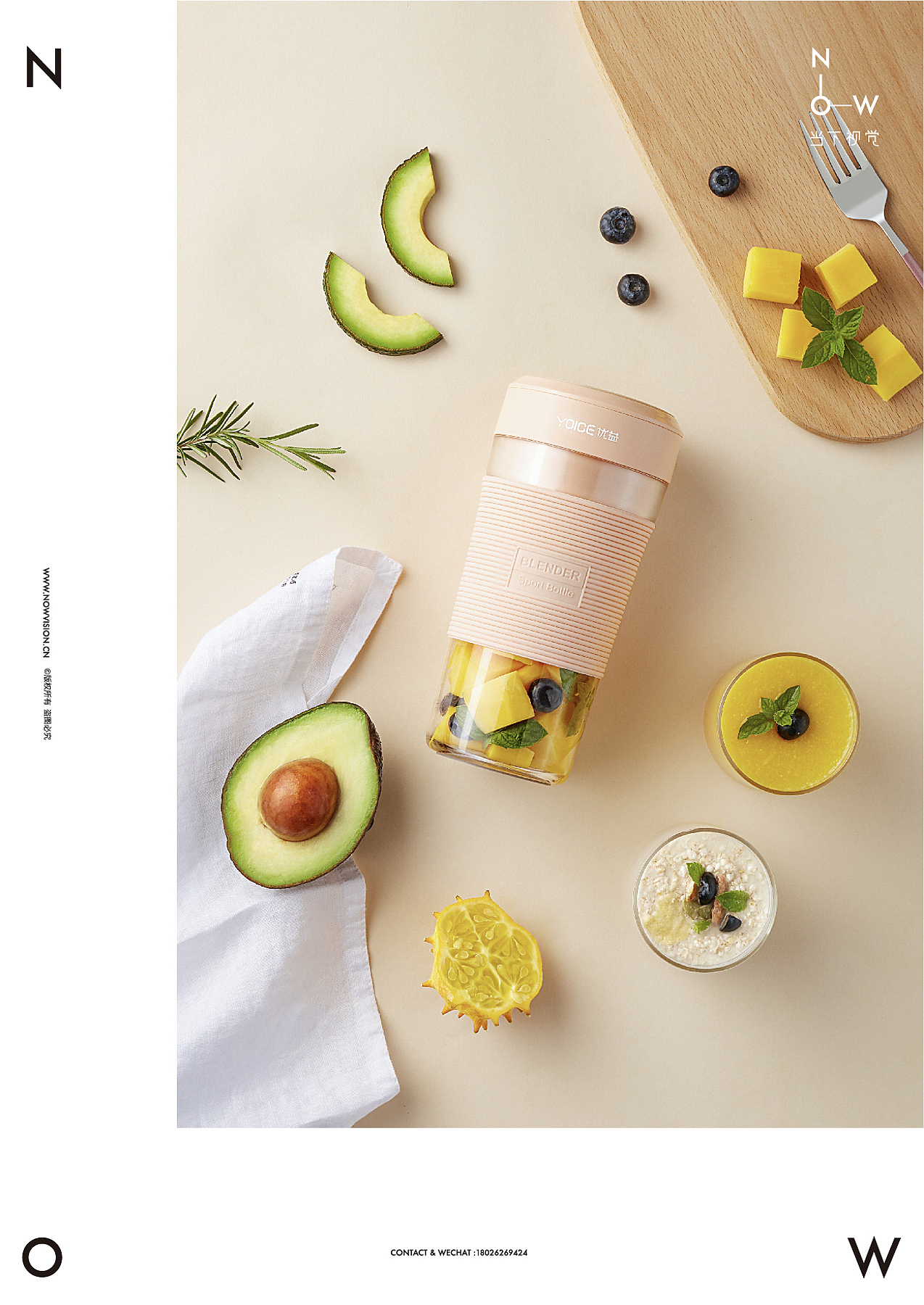 美容仪 I OIDIRE小家电系列 X 当下视觉摄影（图ZMTgwNDE1NjMy） - 产品摄影 - 站酷设计师当下视觉摄影原创素材 - 站酷ZCOOL