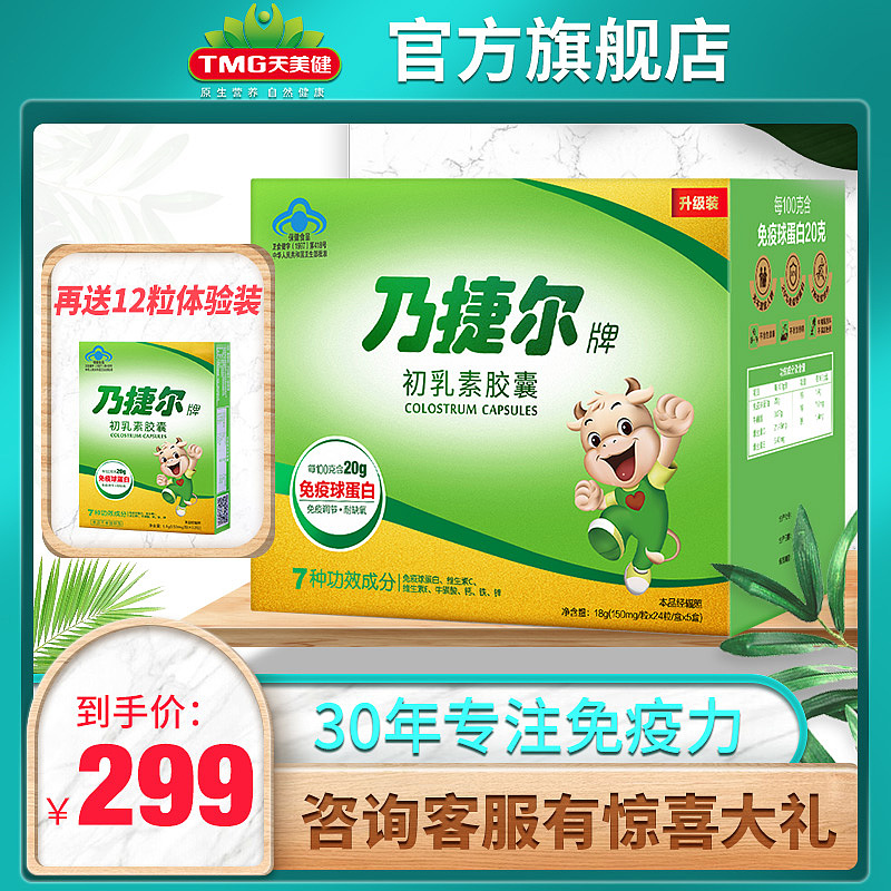 主图（图ZMTk4MzkzNDMy） - 电商 - 站酷设计师薇史原创素材 - 站酷ZCOOL