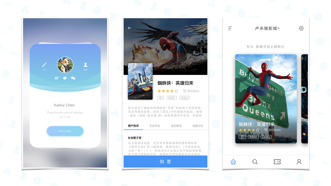 作品集（2016-2018）（图ZMTE2OTY4MTA0） - 闪屏/壁纸 - 站酷设计师晖晖not灰灰原创素材 - 站酷ZCOOL