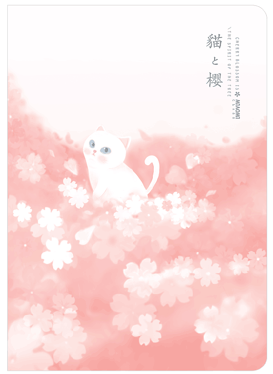 樱（图ZMTYwODAyNTY4） - 创作习作 - 站酷设计师盖盖_gg原创素材 - 站酷ZCOOL