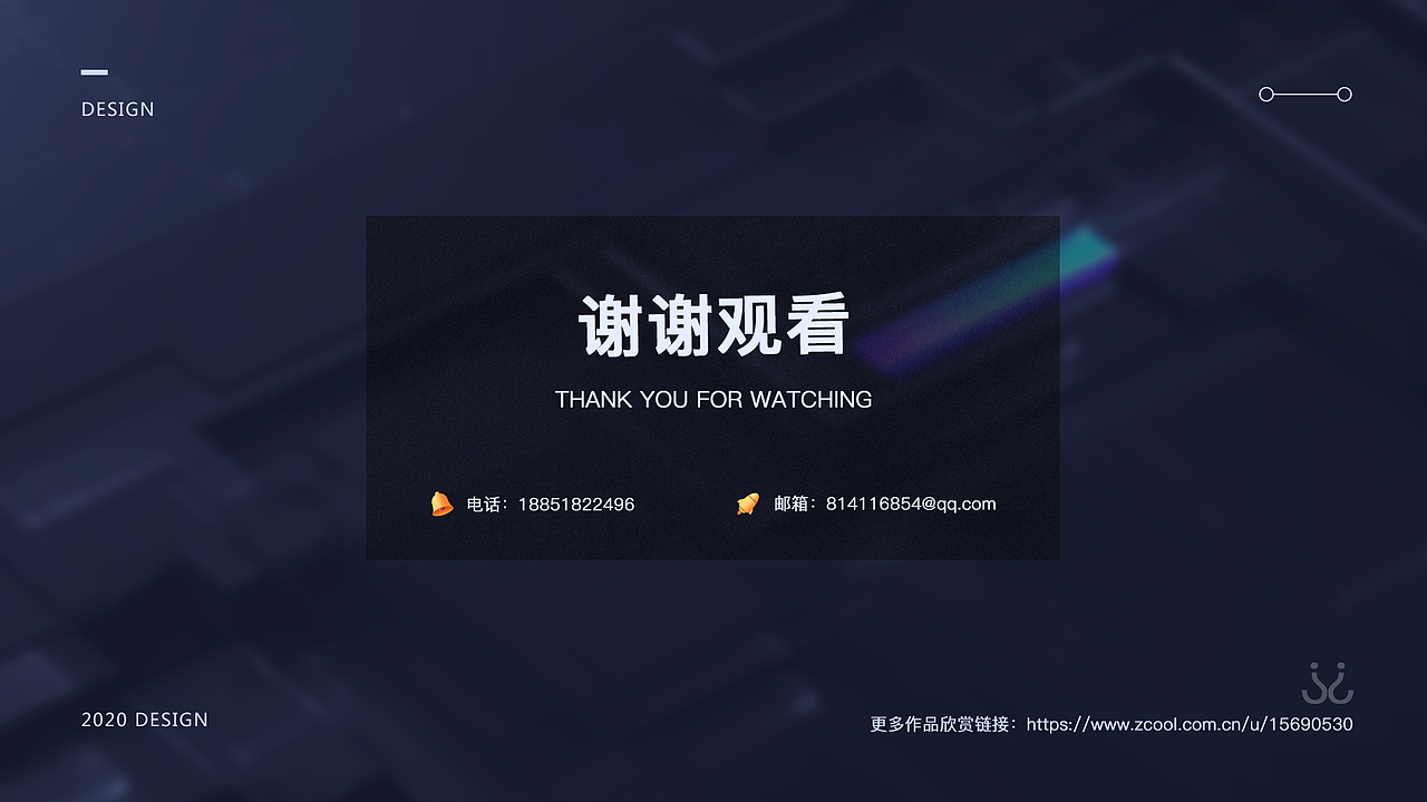 2020作品集（图ZMjM2MjkyOTAw） - APP界面 - 站酷设计师佐希原创素材 - 站酷ZCOOL