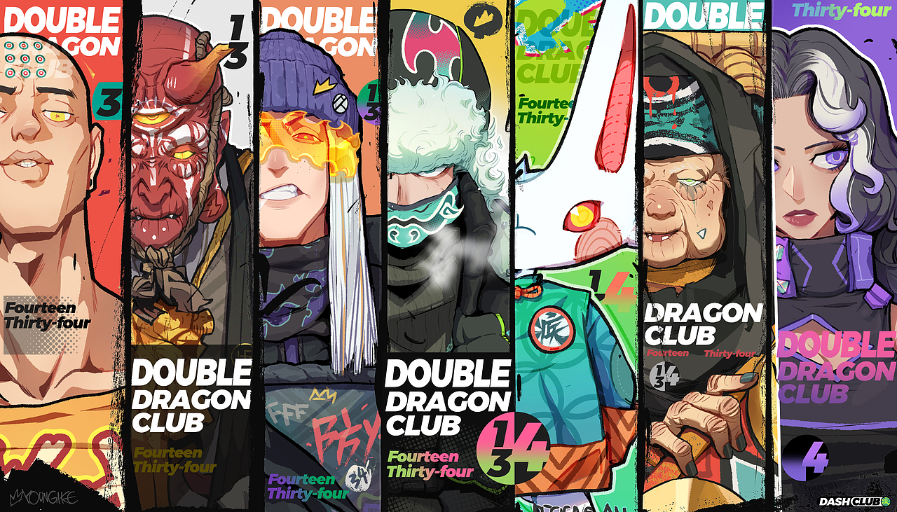 ◇三色雙龍會◇