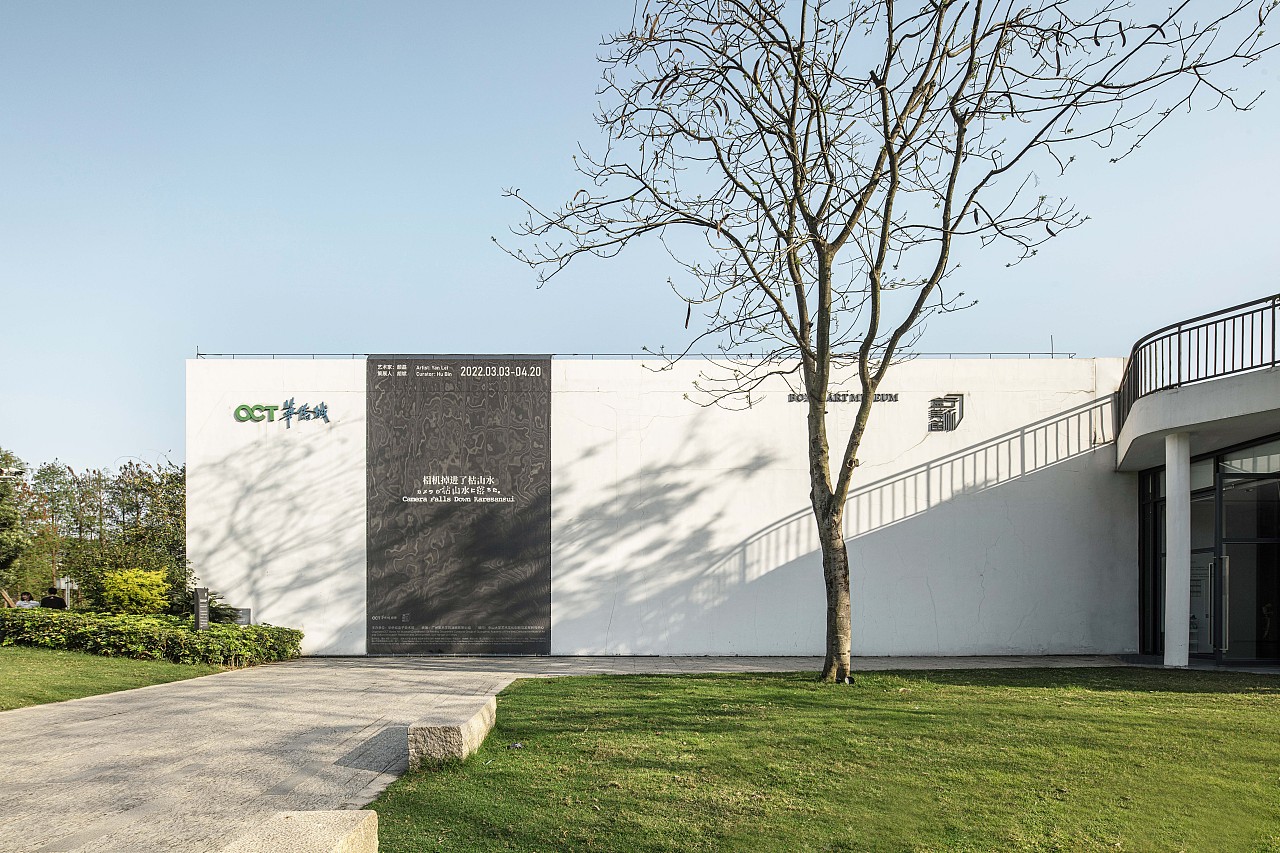 顺德华侨城盒子美术馆