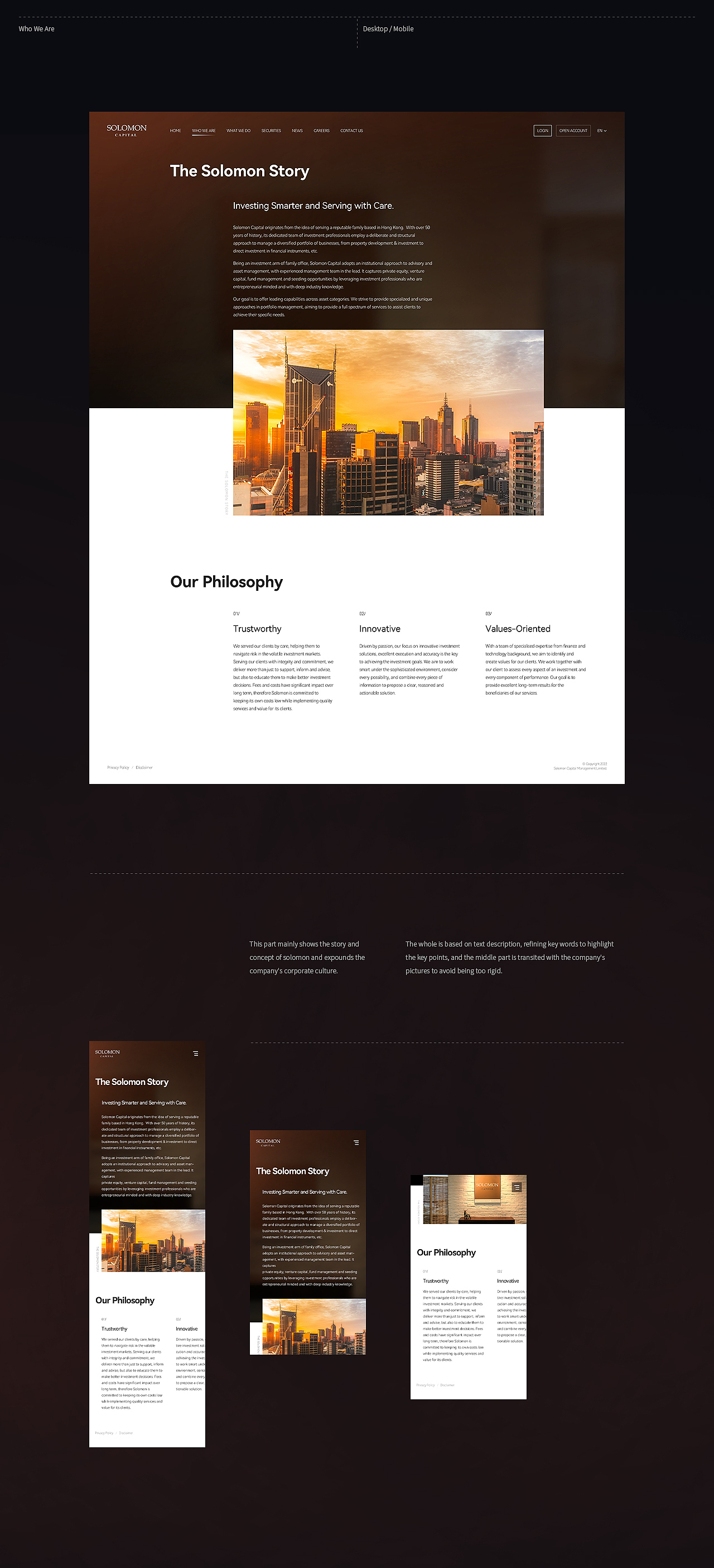 页面重构丨Solomon（图ZMzMzNDgwNTA4） - 企业官网 - 站酷设计师爱设计的小施主原创素材 - 站酷ZCOOL