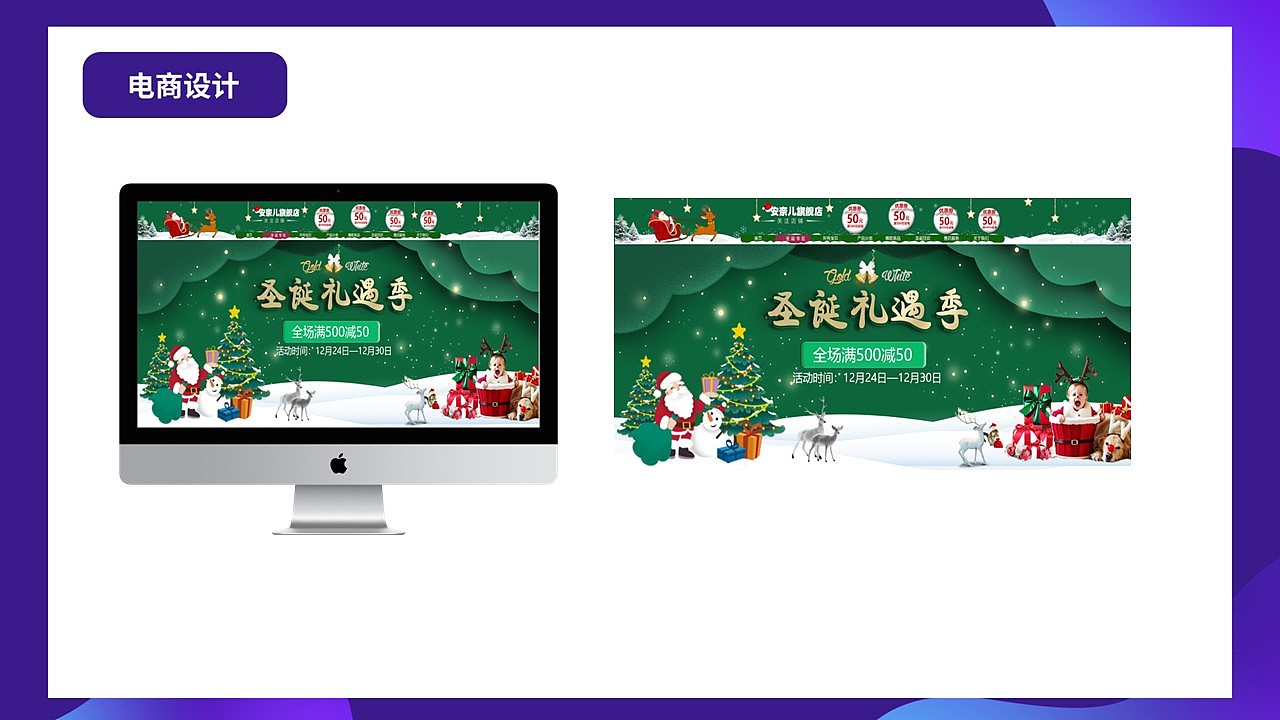 作品集（图ZMzA4MjE3NTgw） - 其他平面 - 站酷设计师猫与眼镜原创素材 - 站酷ZCOOL