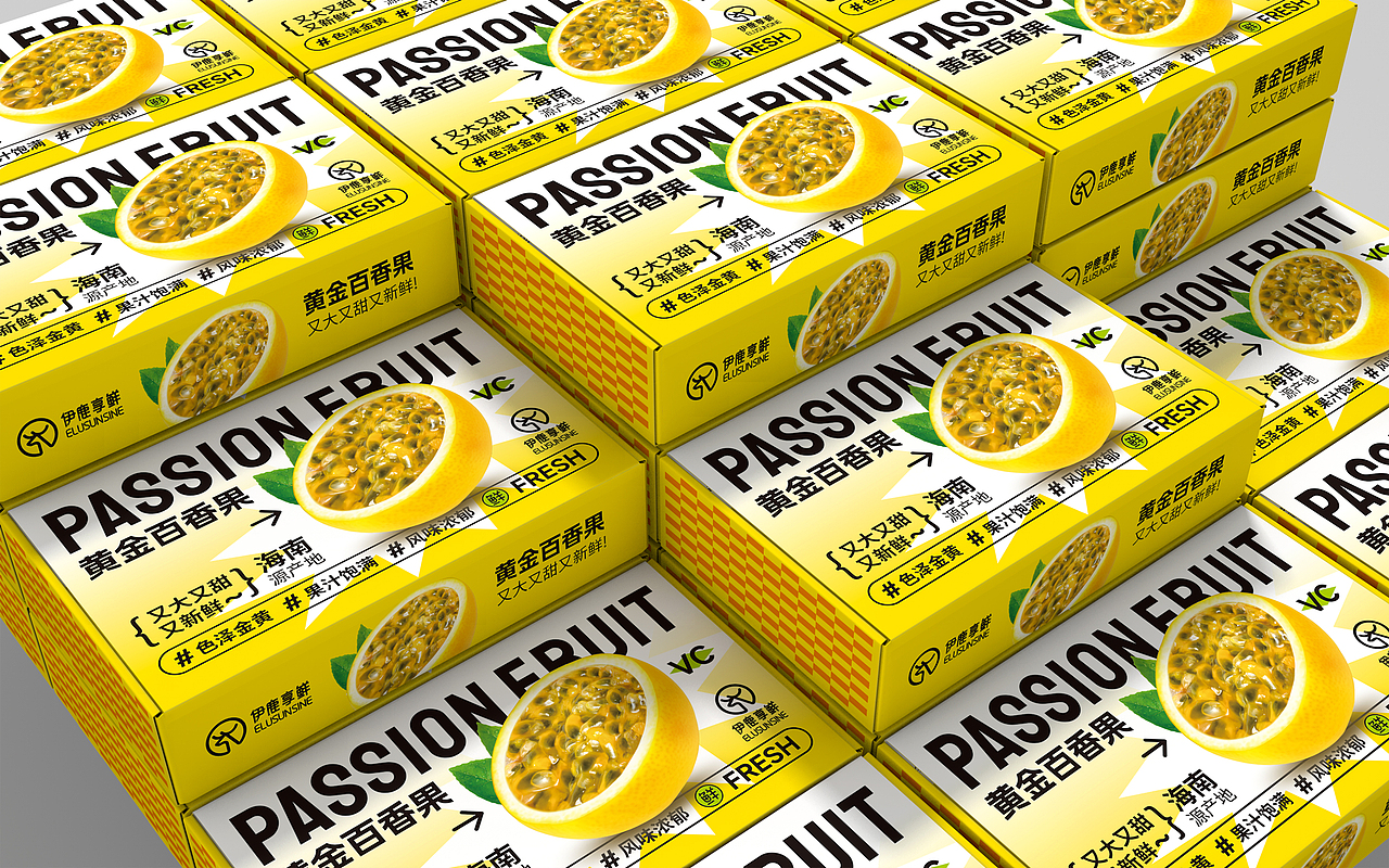 黄金百香果（图ZMzQ2ODQwNzMy） - 包装 - 站酷设计师王品设计原创素材 - 站酷ZCOOL