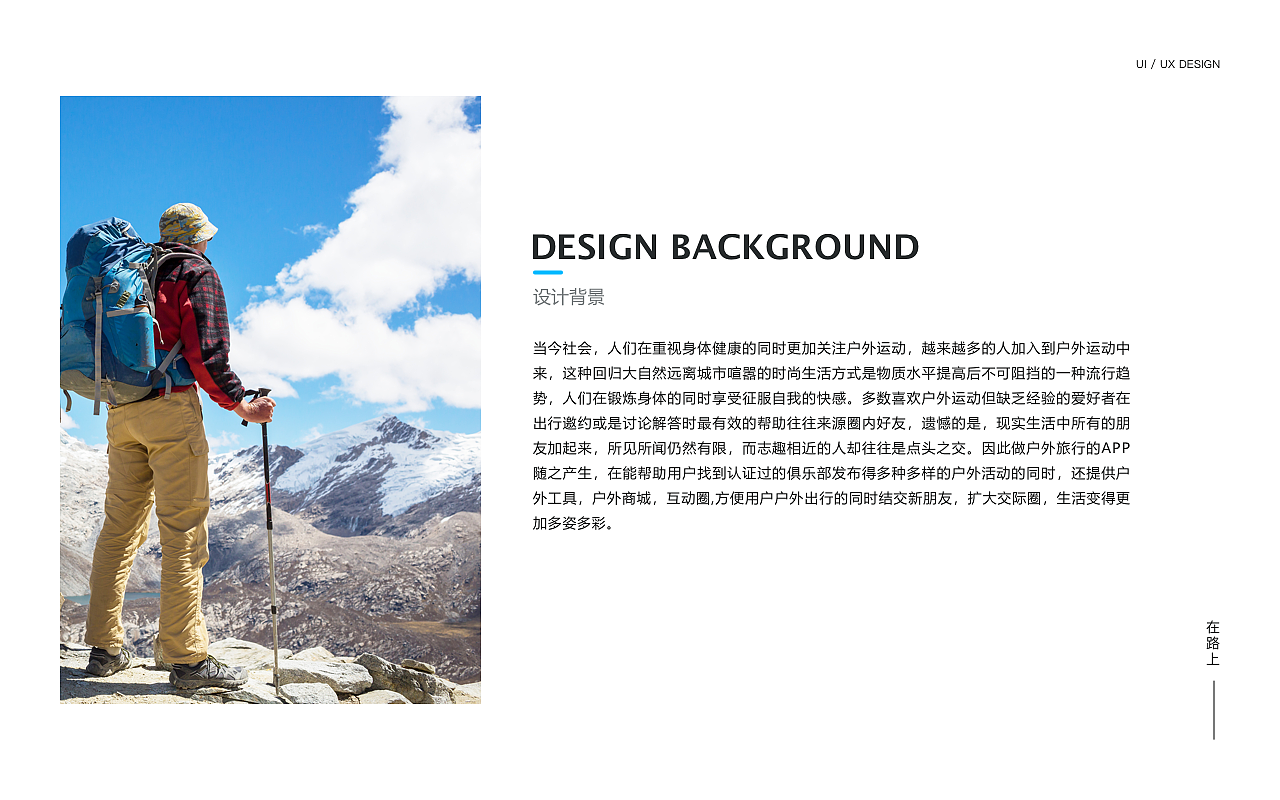 LOGO设计（图ZMzY2Nzg5NTky） - 其他UI - 站酷设计师小南瓜爱设计原创素材 - 站酷ZCOOL