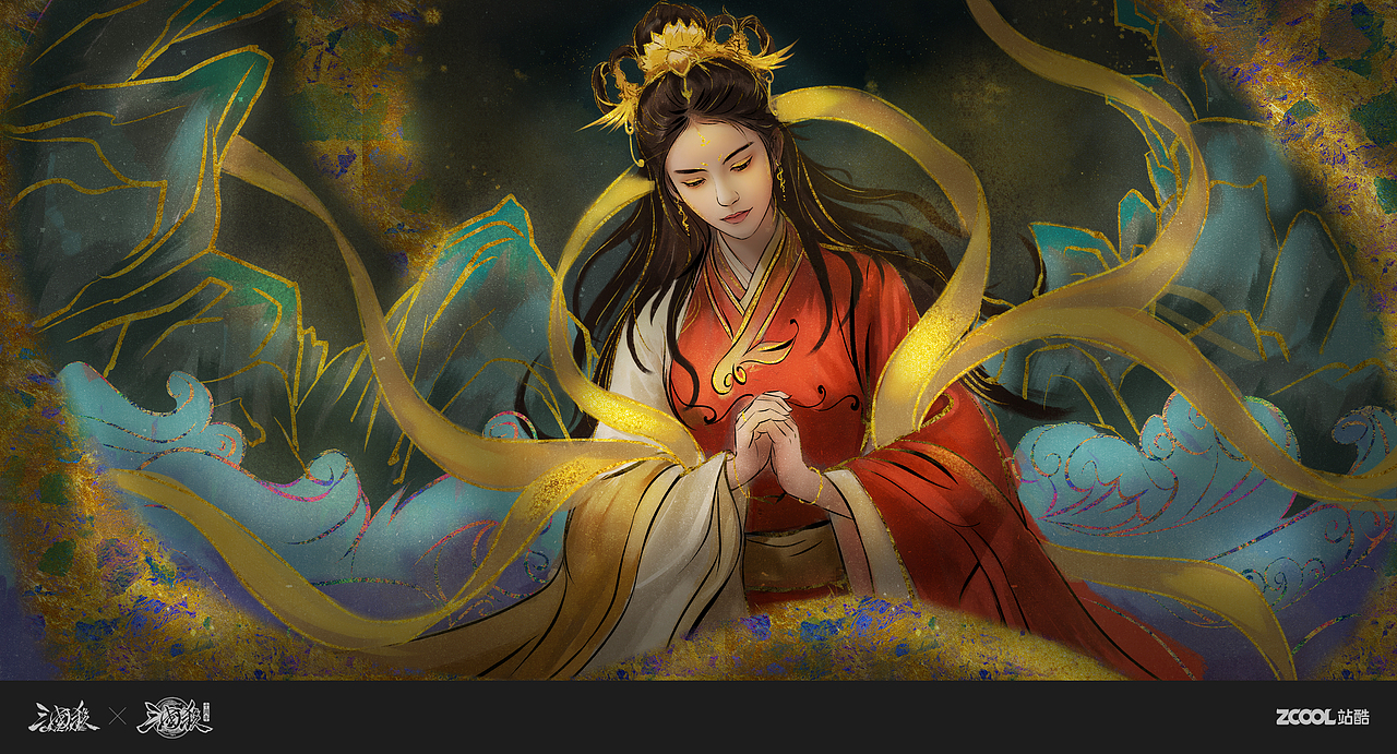 山河画卷 族吴苋 完整色彩