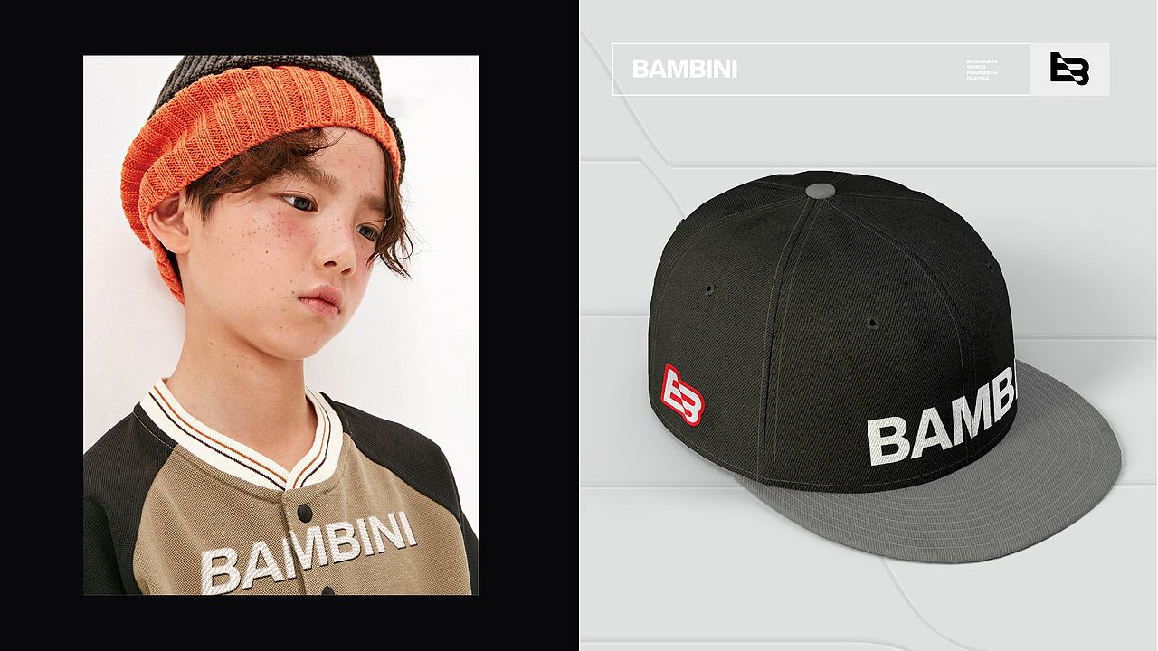 品牌升级 | Bambini户外潮流童装（图ZMzY1NzkzNjg4） - 品牌 - 站酷设计师陳艾倫原创素材 - 站酷ZCOOL