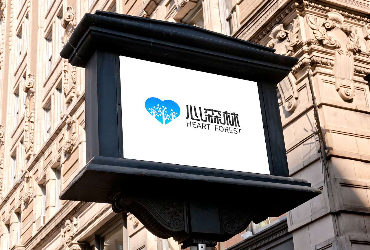 LOGO设计合集（图ZMzA0MzIyMzc2） - Logo - 站酷设计师暴力音原创素材 - 站酷ZCOOL