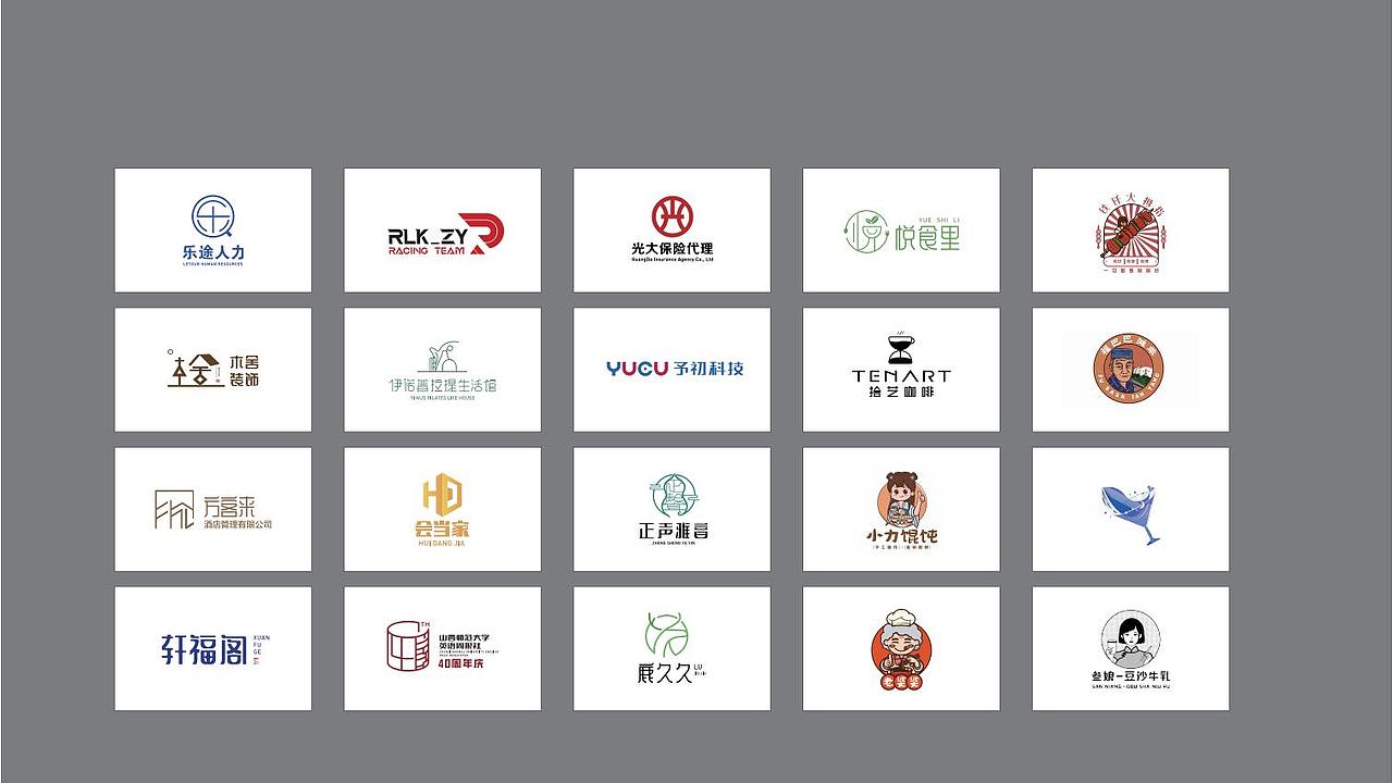 logo设计（图ZMzM0NjMzMTIw） - Logo - 站酷设计师大静静JANE原创素材 - 站酷ZCOOL