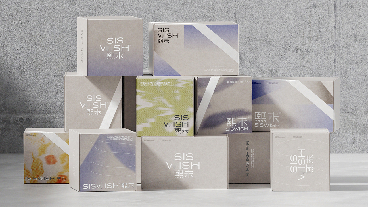 熙未-大健康/保健品类-品牌升级+包装SKU视觉框架升级(图ZMzQ3Nzc0OTk2) - 品牌 - 站酷设计师思悟品牌设计原创素材 - 站酷ZCOOL