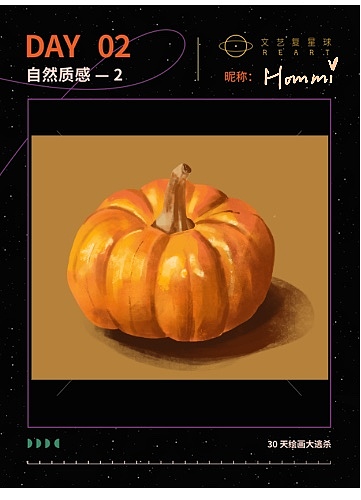质感-自然2（图ZMzI4MzAwMTgw） - 创作习作 - 站酷设计师hommi原创素材 - 站酷ZCOOL