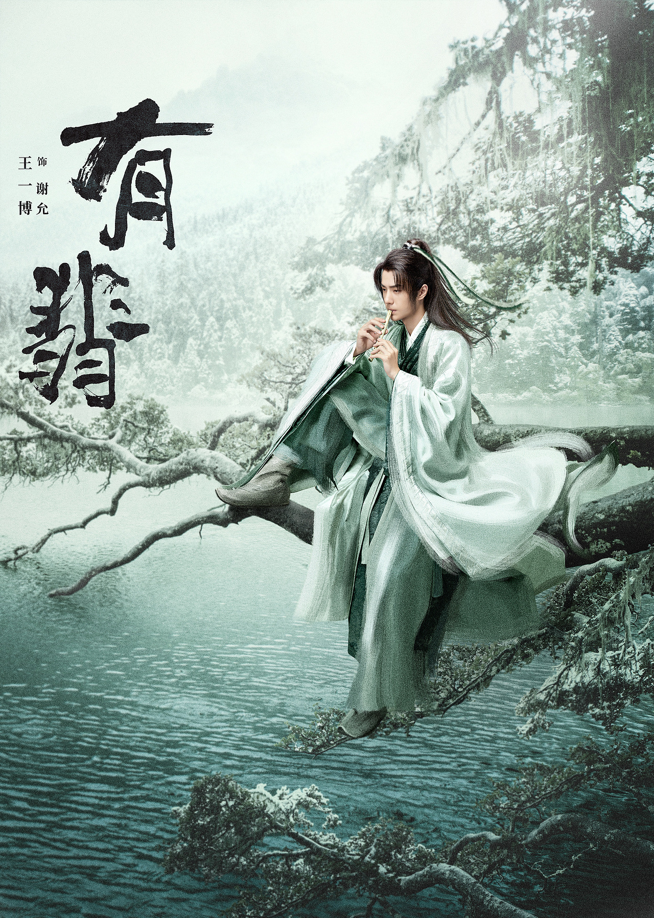 一些海报拍摄作品（图ZMjk4NDAwOTk2） - 人像摄影 - 站酷设计师之南ZN原创素材 - 站酷ZCOOL