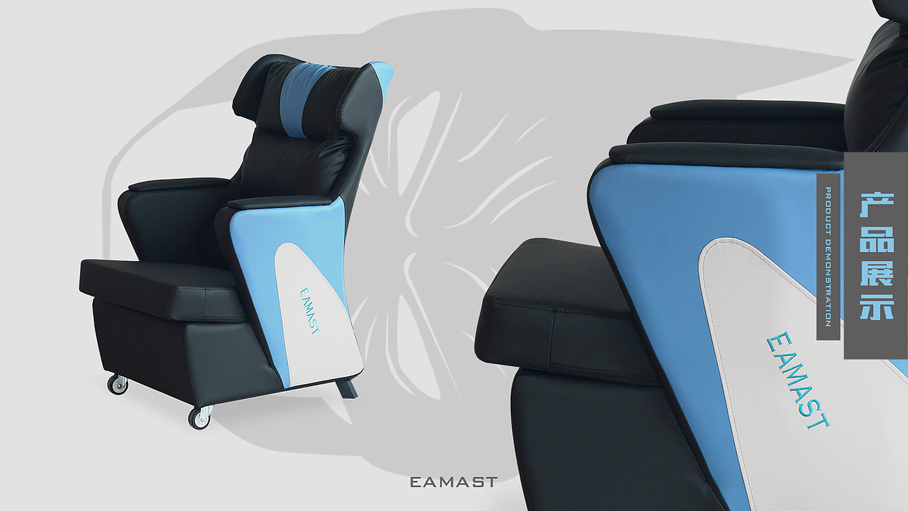 电竞沙发详情页