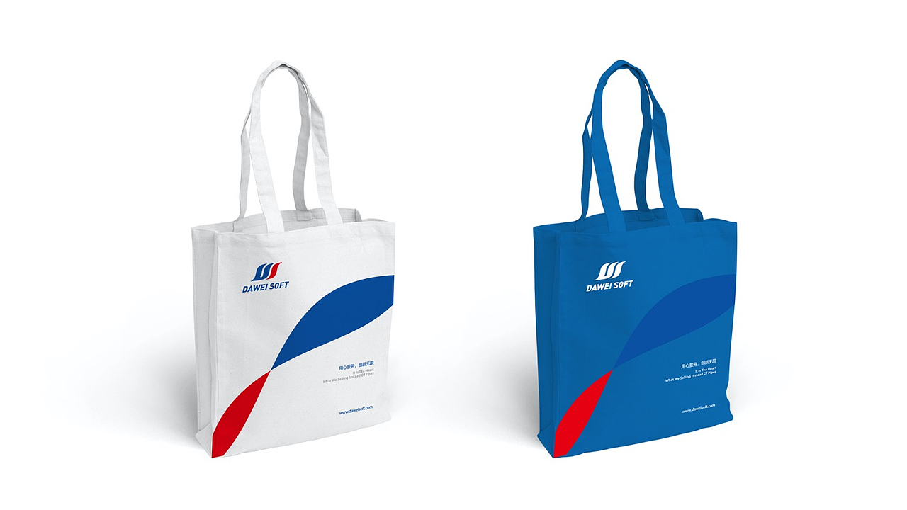 【影白出品】大为软件科技VIS设计