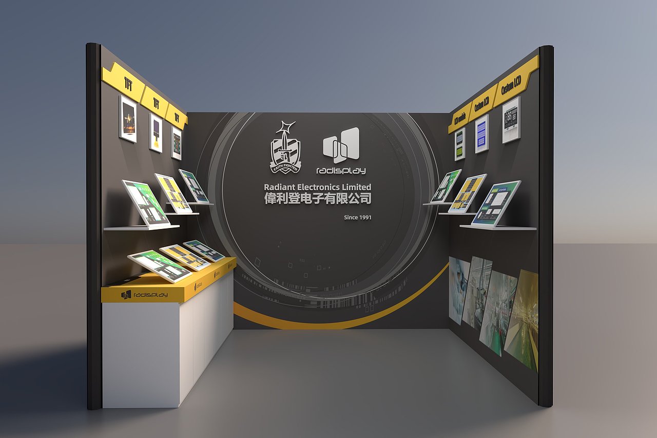 电子产品展示展位设计（图ZMzI3NjkyNjA0） - 建筑/空间 - 站酷设计师墨夫子原创素材 - 站酷ZCOOL