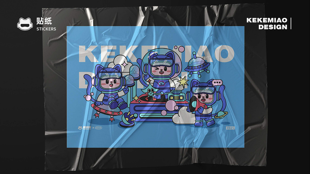 KEEK科科喵——科技馆IP 文创插画衍生品设计（图ZMzU4NTM5NDA0） - IP形象 - 站酷设计师狸十一原创素材 - 站酷ZCOOL