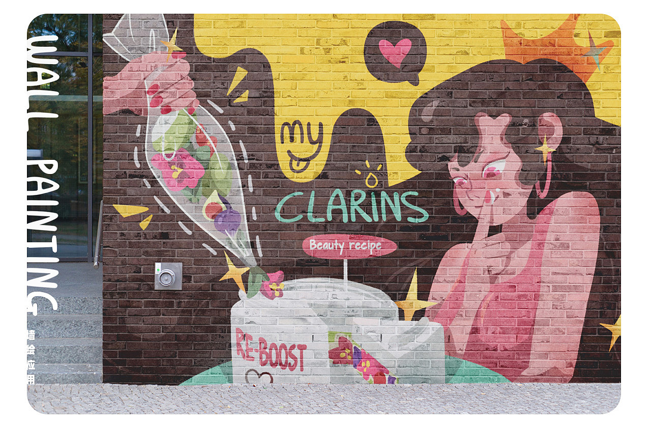 # my CLARINS 寻找天然好食肌 #Beauty Recipe（图ZMjk4NTEyODMy） - 海报 - 站酷设计师丸不玩原创素材 - 站酷ZCOOL