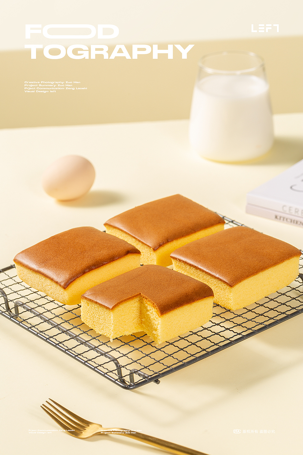 美食摄影合集7｜回头客食品｜稻香村食品（图ZMzQzNTc5OTgw） - 美食摄影 - 站酷设计师泉州电商广告摄影原创素材 - 站酷ZCOOL