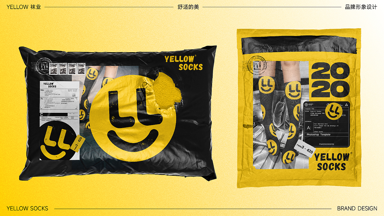 YELLOW潮袜品牌LOGO设计|服饰 服装|LOGO VI设计