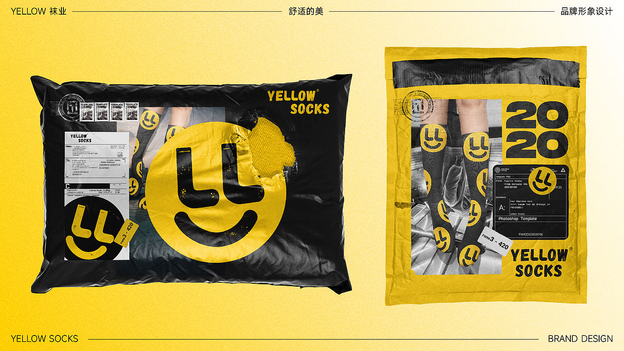 YELLOW潮袜品牌LOGO设计|服饰 服装|LOGO VI设计(图ZMzYxMDExMTg0) - Logo - 站酷设计师艾亿客原创素材 - 站酷ZCOOL