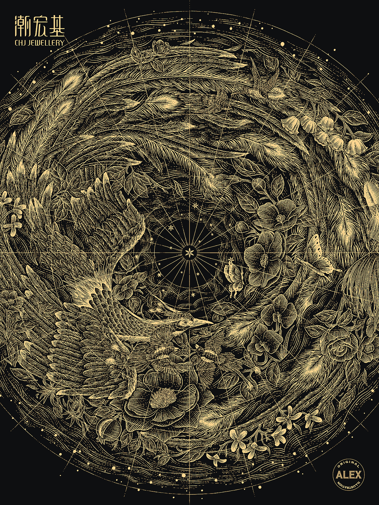 原创插画|非遗花丝第二弹（图ZMzU5MDQ5OTk2） - 商业插画 - 站酷设计师花椒的Alex原创素材 - 站酷ZCOOL