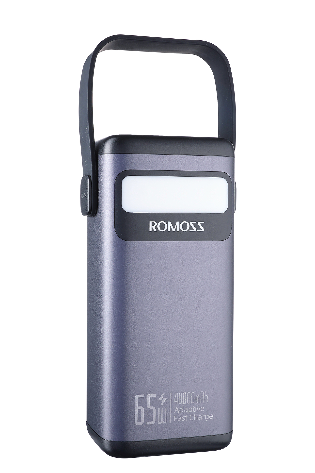 3C产品拍摄,充电宝白底图