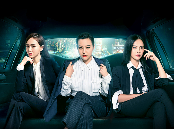 梦想合伙人（图ZNzI3MzU2NDA=） - 影视后期 - 站酷设计师candydesign原创素材 - 站酷ZCOOL
