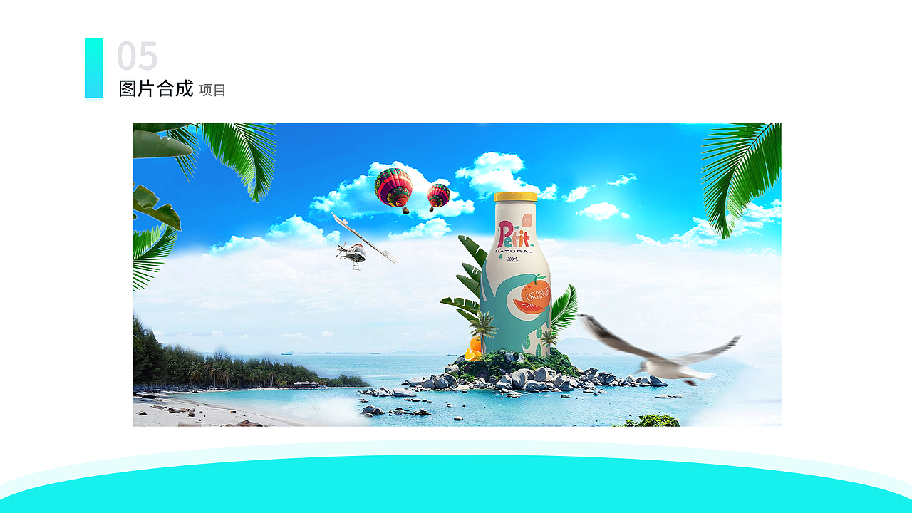 部分作品集（图ZMjAyMTQzMjY4） - APP界面 - 站酷设计师徐jc原创素材 - 站酷ZCOOL