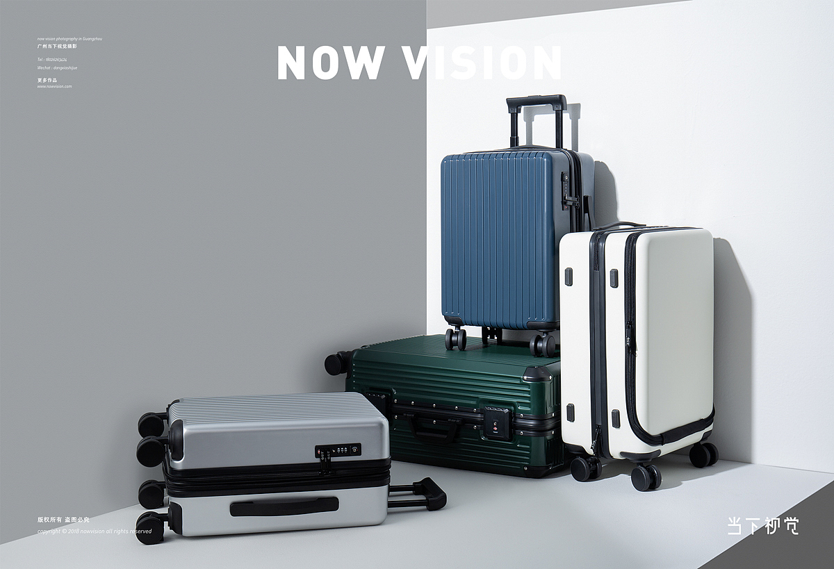 旅行生活 I OCE  X 当下视觉摄影 