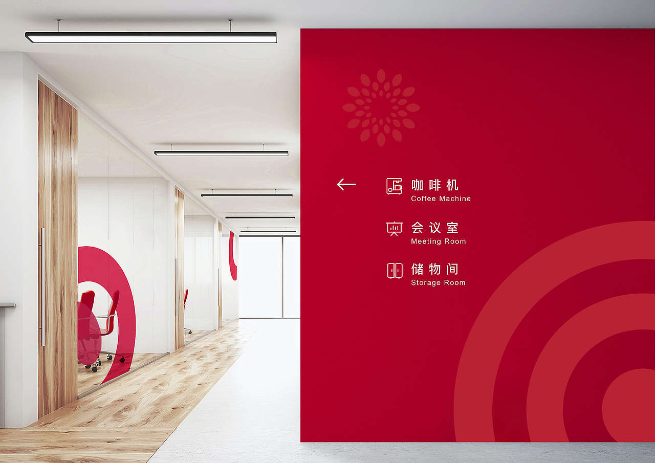 「醉得意餐饮品牌升级」VIS项目设计（图ZMjMyMzU4MzMy） - 品牌 - 站酷设计师万象制造原创素材 - 站酷ZCOOL