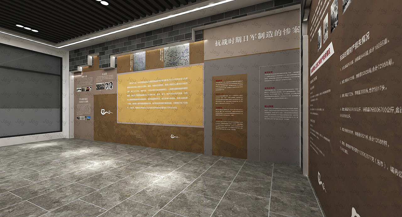 村史館（圖ZMjU2NjE2NTAw） - 其他三維 - 站酷設(shè)計(jì)師P2h1原創(chuàng)素材 - 站酷ZCOOL