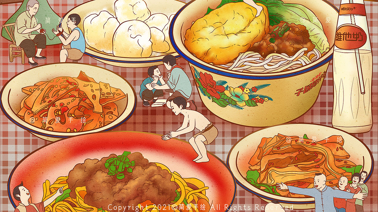 【子固路拌粉】餐饮品牌插画海报（图ZMjY2MDMyOTA0） - 商业插画 - 站酷设计师简爱手绘原创素材 - 站酷ZCOOL